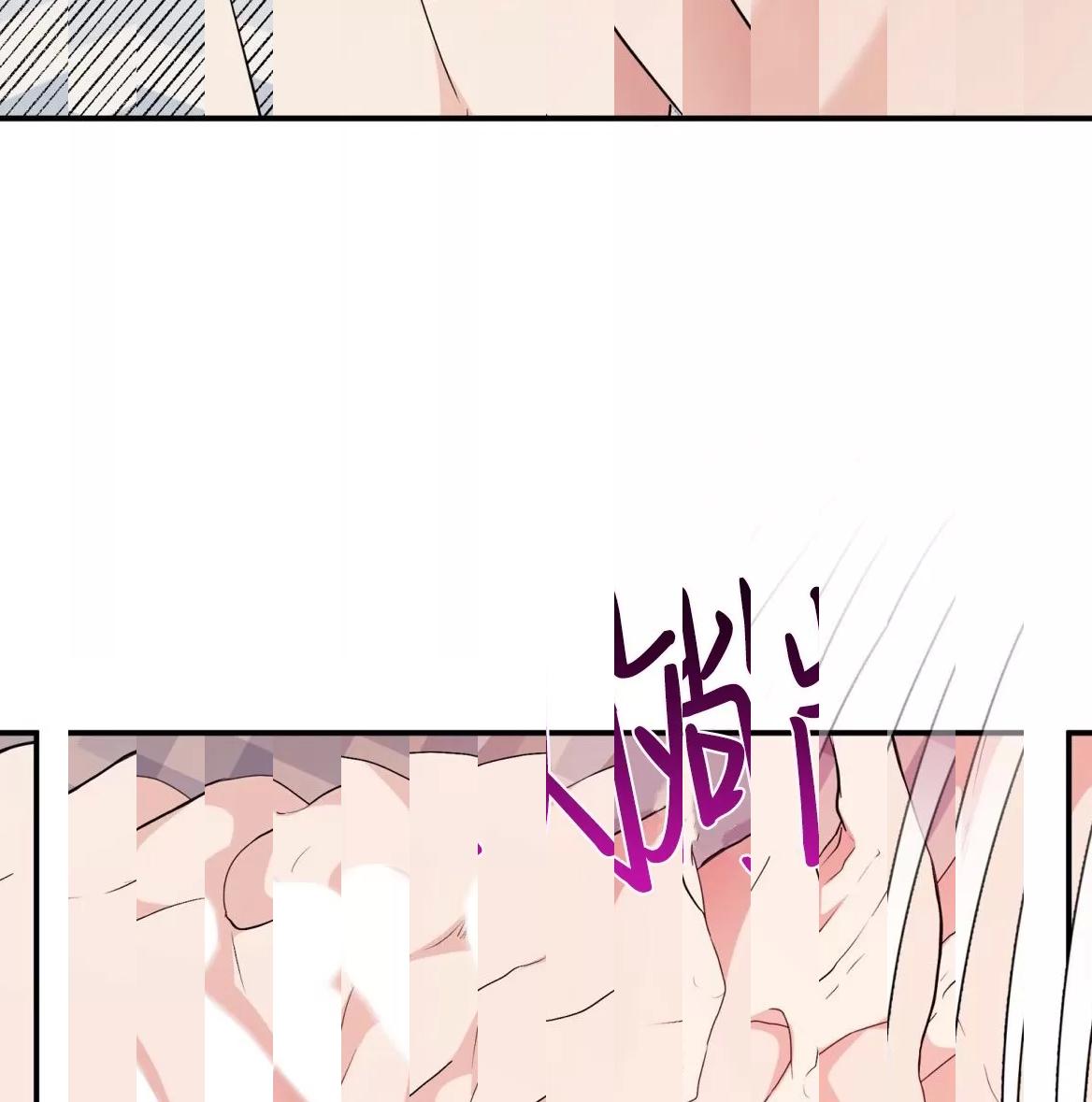 第50话 第 32 页