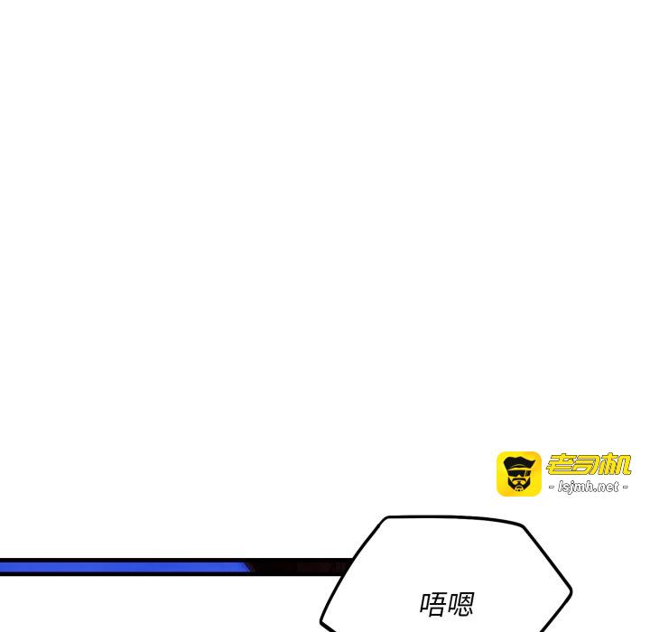 第22话 第 37 页