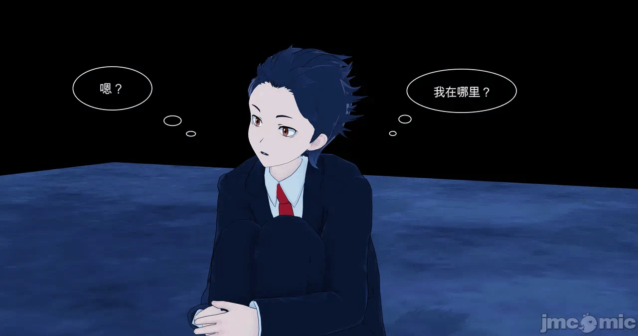 第一话 第 623 页