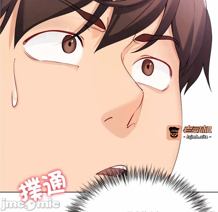 第1话 第 181 页