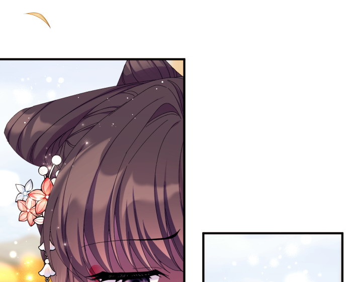 第136话 微妙的关系 第 40 页