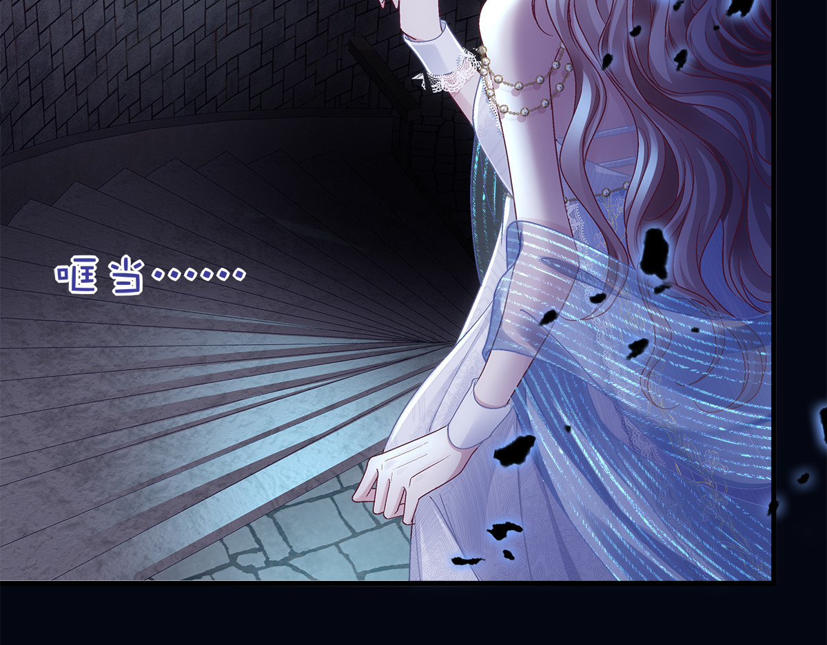 赛门身陷黑暗囚笼，魔女降临显现真身 第 37 页