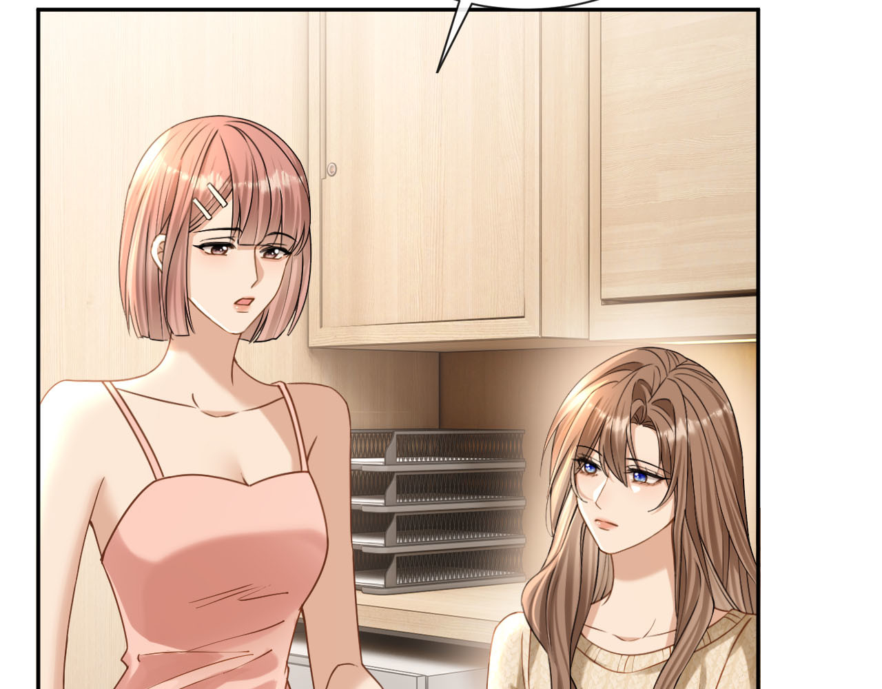 第45话 默契之间 第 48 页