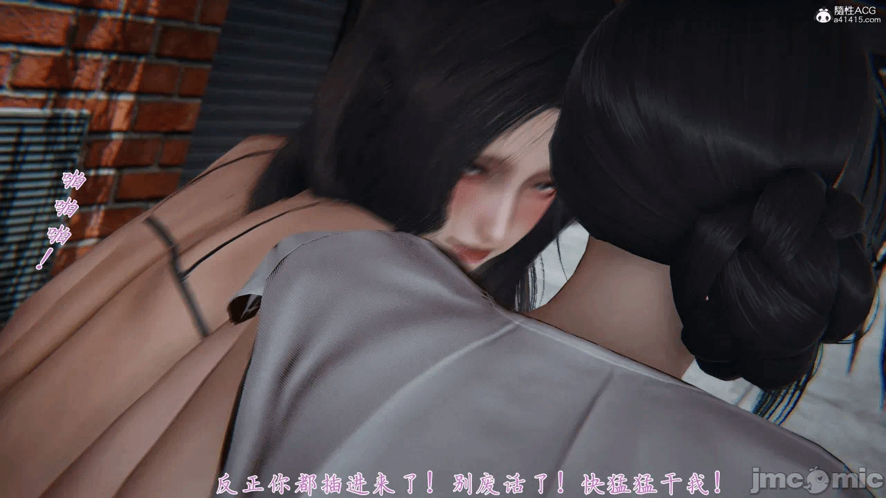 第一话 第 996 页