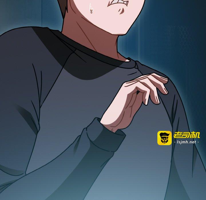 第53话 第 35 页