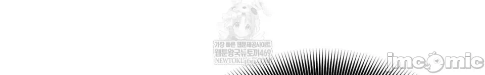 第1话 第 37 页
