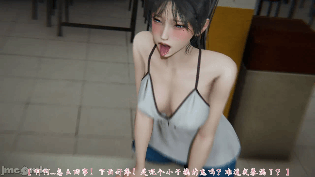第一话 第 1138 页