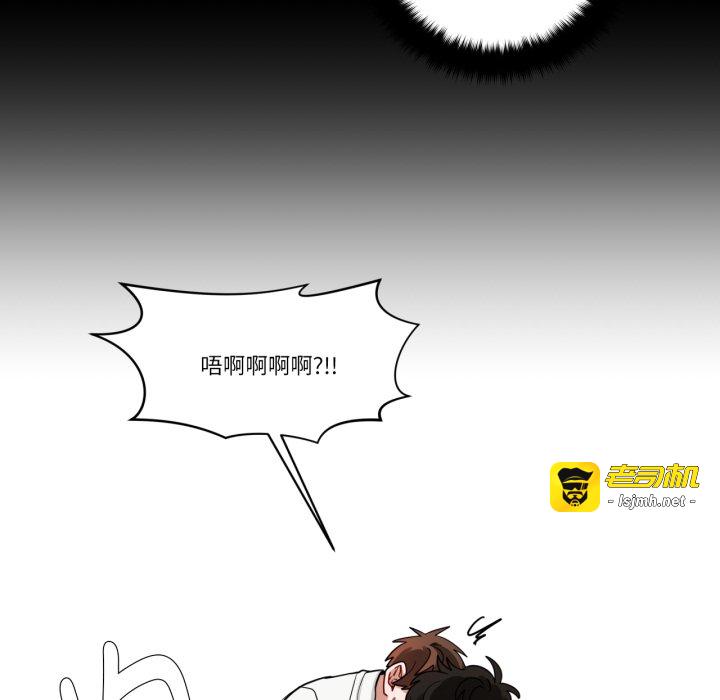 第44话 第 21 页