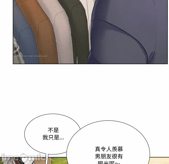 第1话 第 70 页