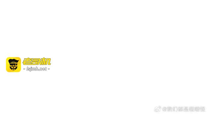 第11话 第 11 页