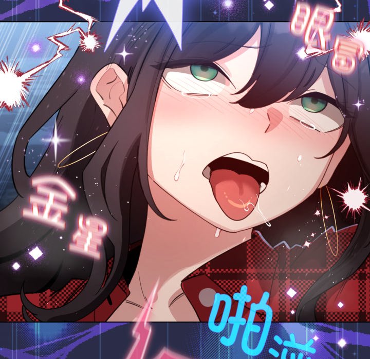 第50话 第 76 页