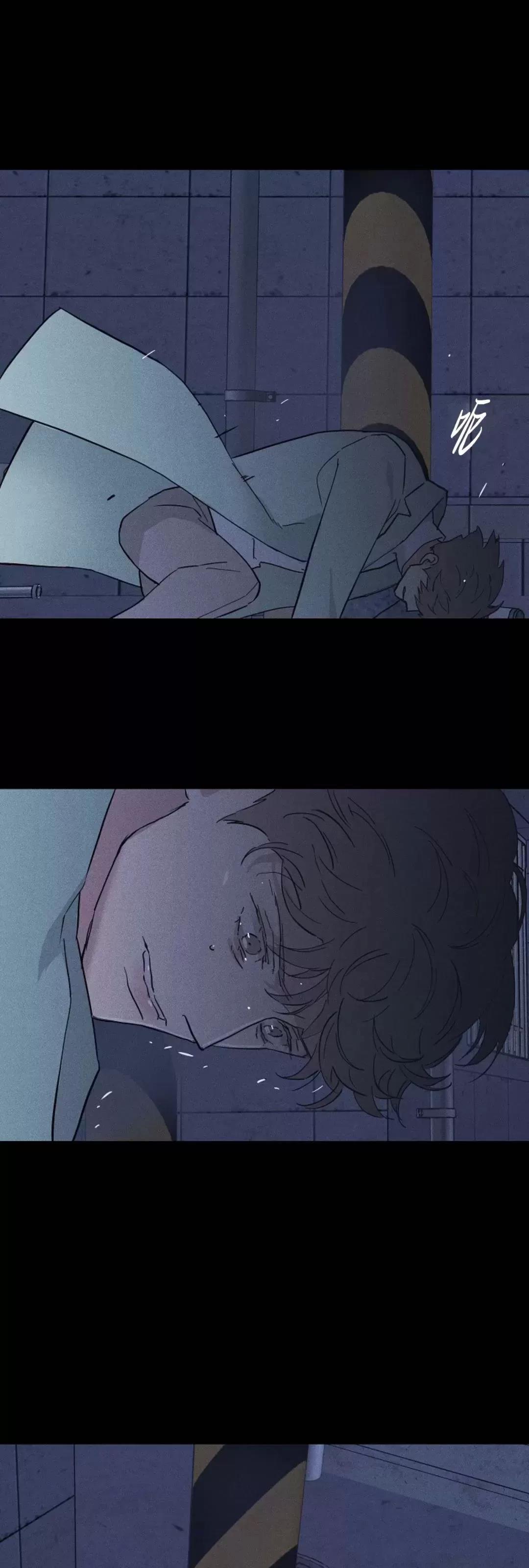 第45话 第 18 页