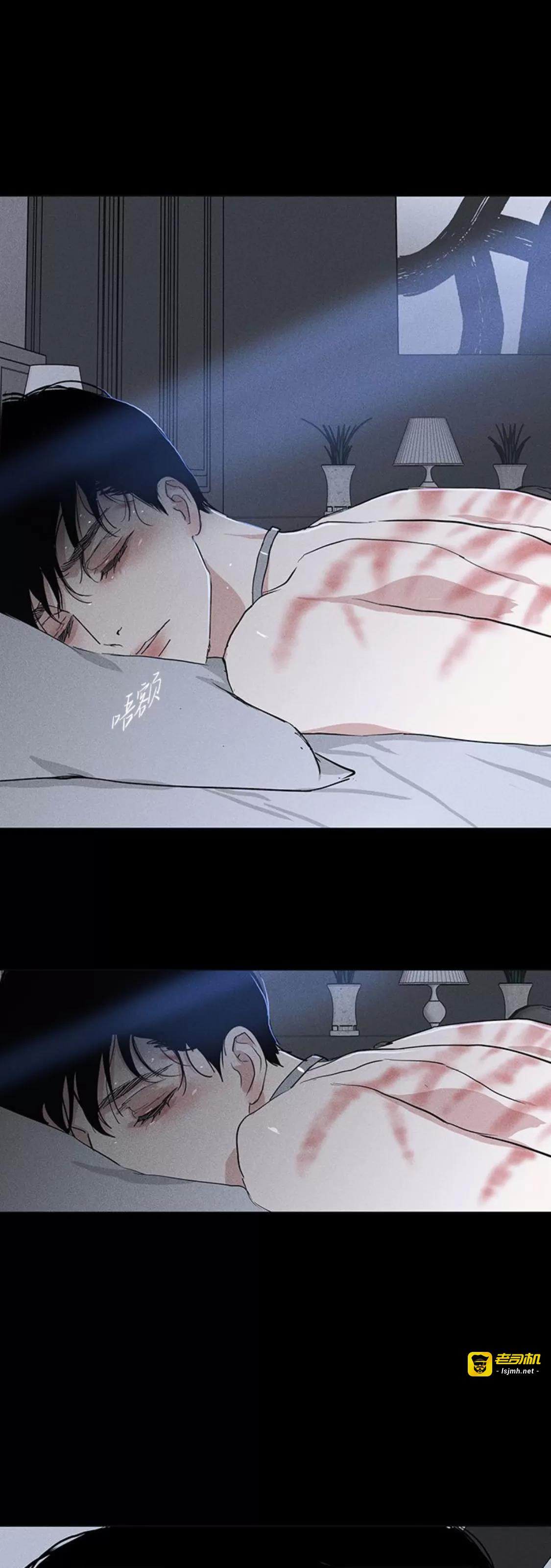 第53话 第 5 页
