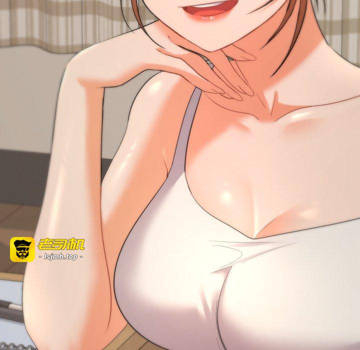 第14话 第 41 页