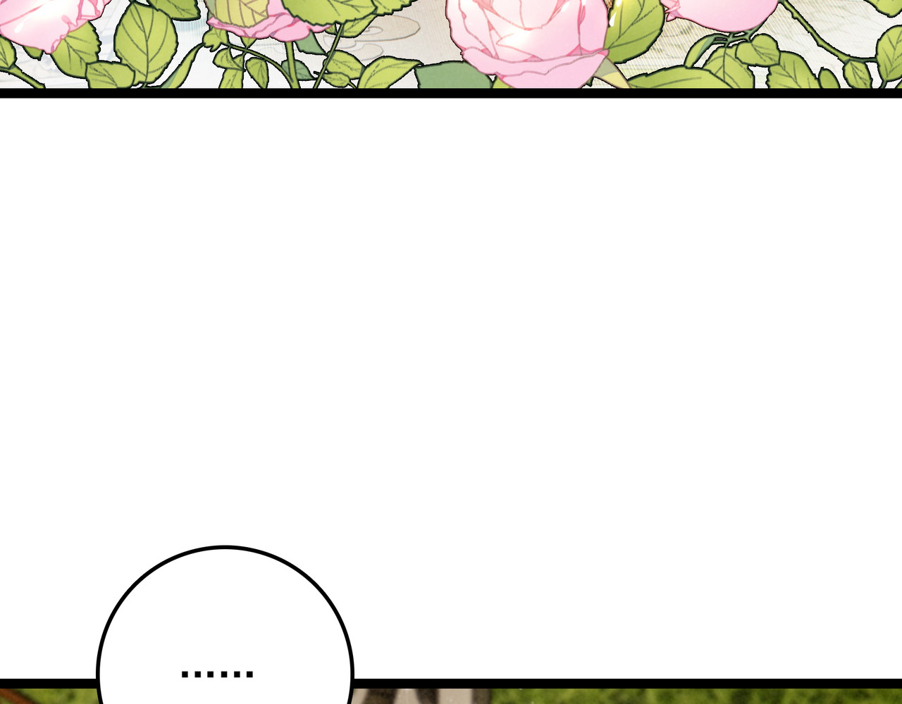 第50话 朋友们都来啦！ 第 33 页