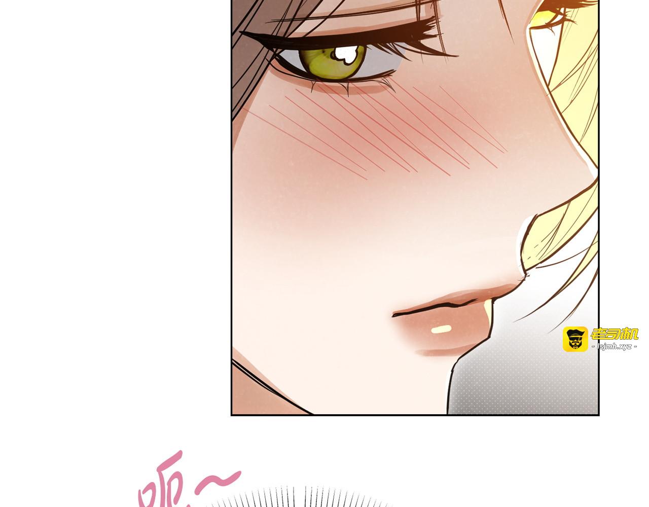 第44话 奶爸得的觉悟 第 101 页