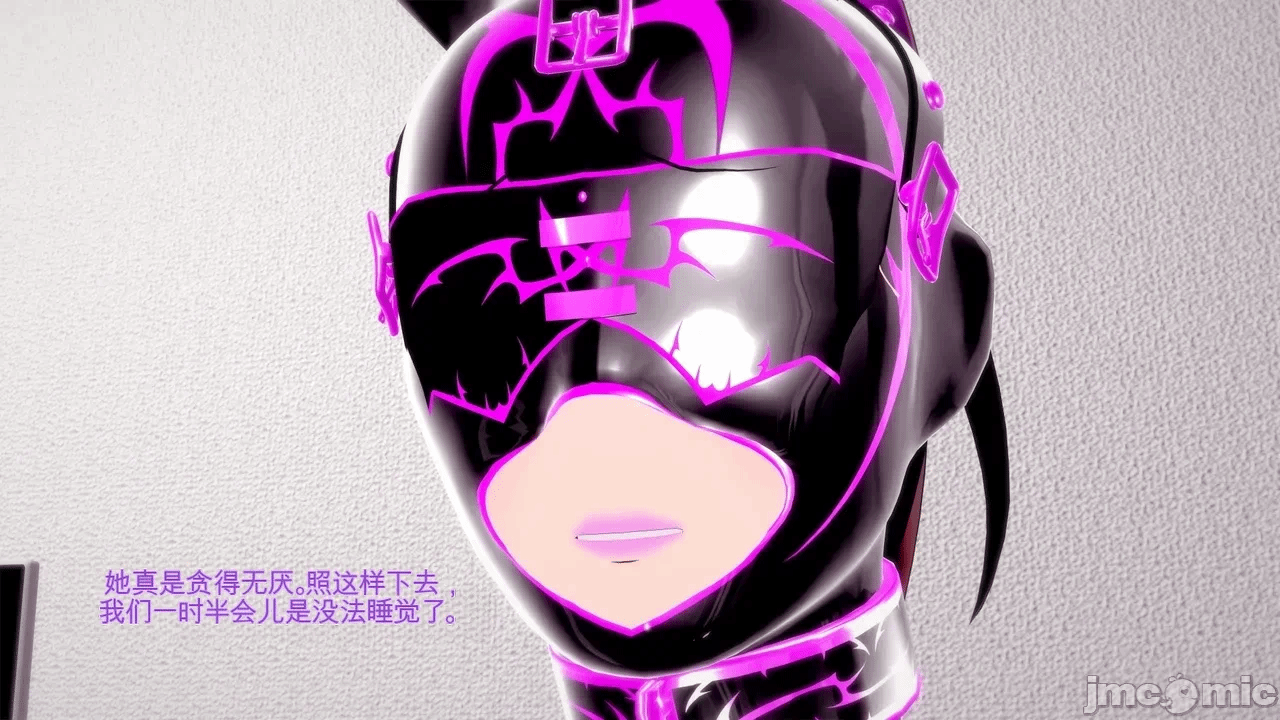 第一话 第 288 页