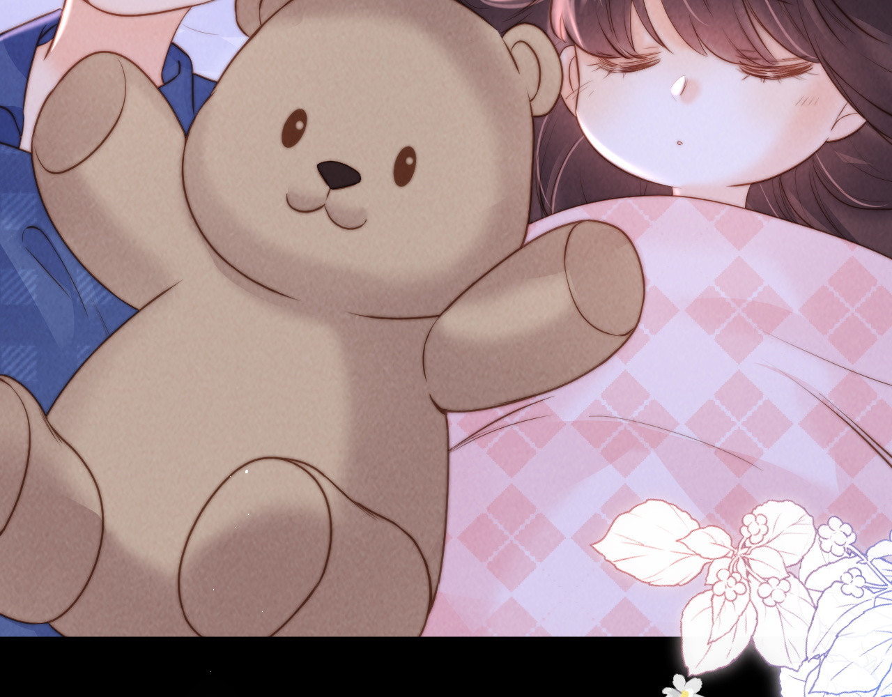 第49话 晚安小哥哥 第 77 页