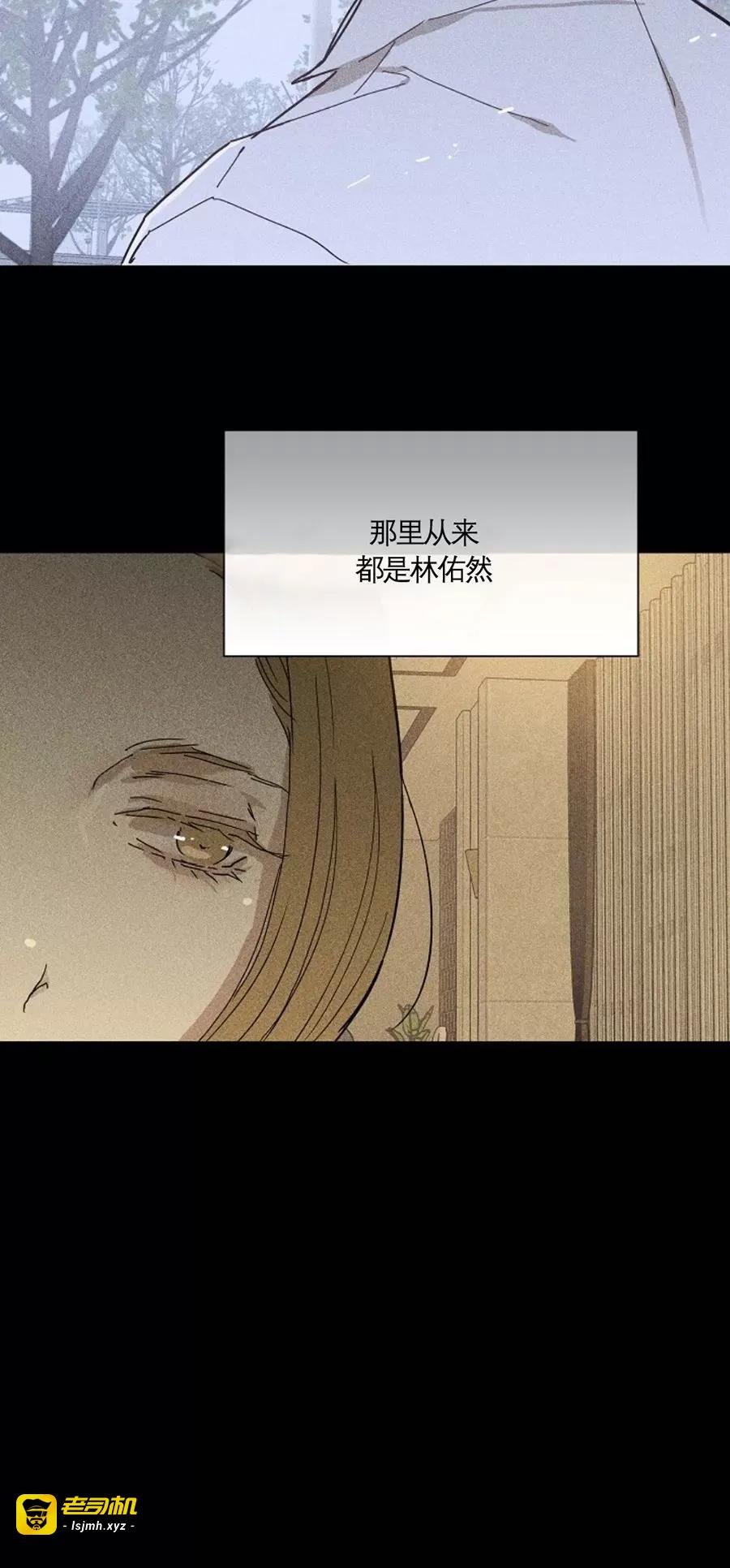 第09话 第 57 页