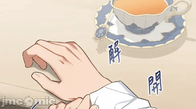 第31话第30话 第 275 页