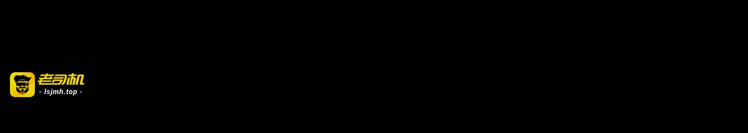 第24话 第 23 页