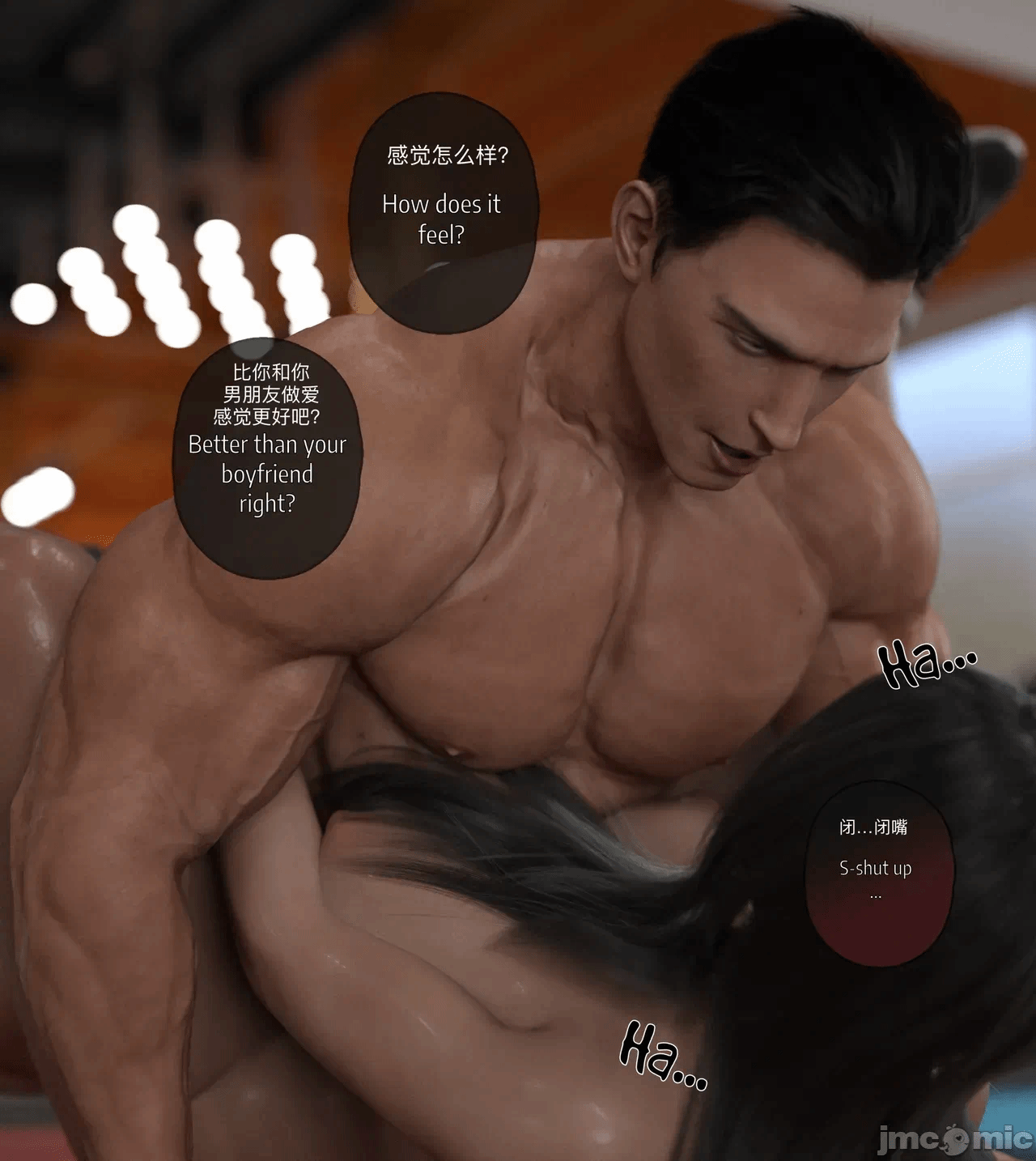 第一话 第 64 页
