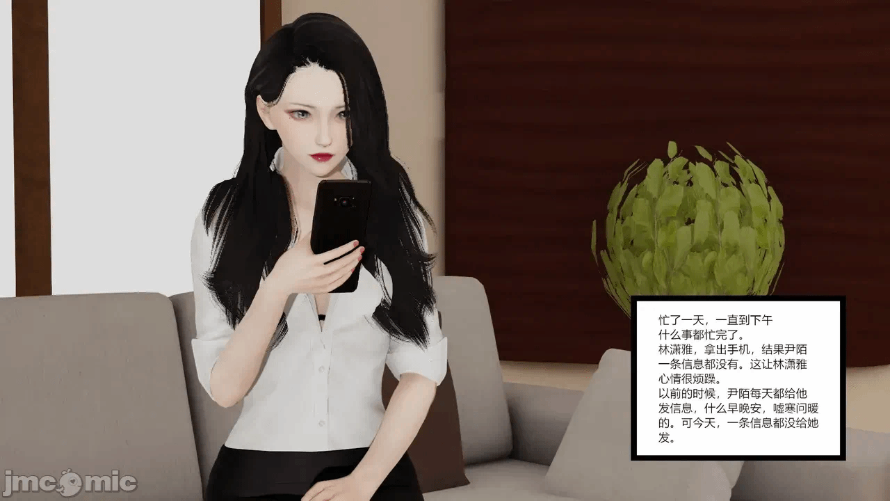 第一话 第 1805 页