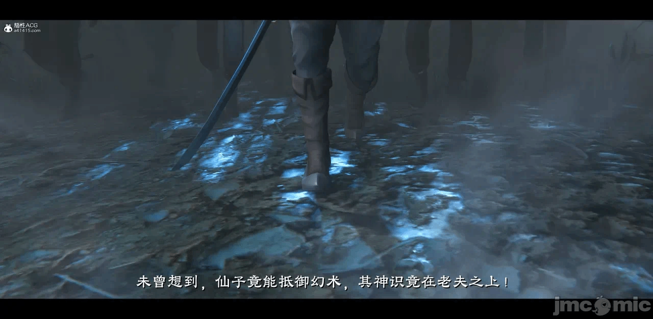 第一话 第 169 页