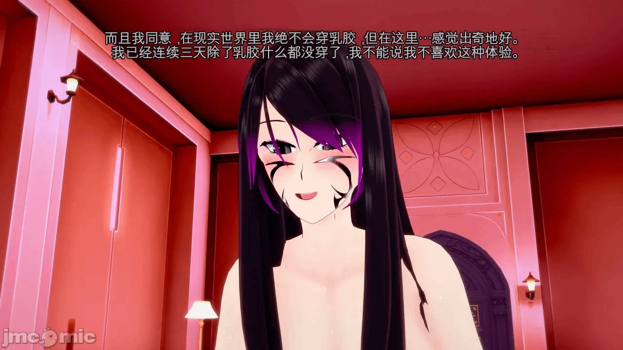 第一话 第 572 页