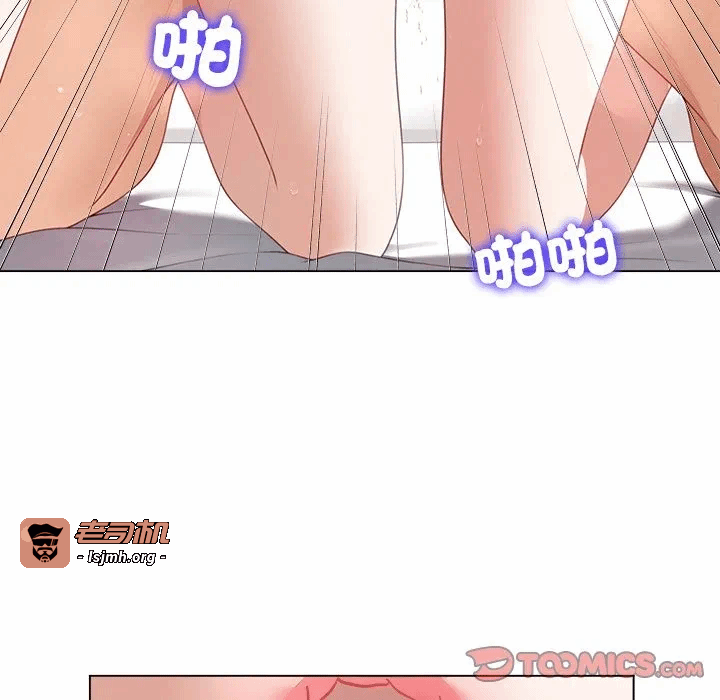 第16话第16话 第 123 页