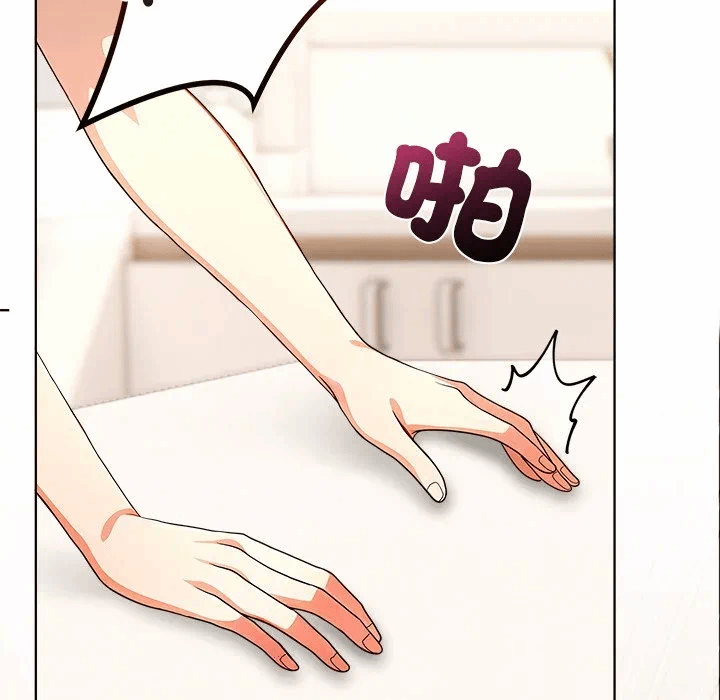 第7话第7话 第 38 页