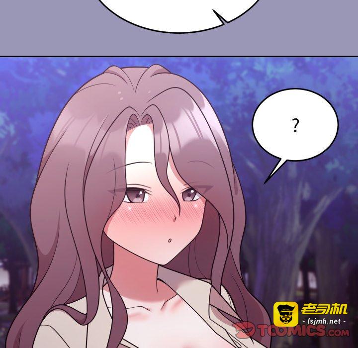 第32话 第 63 页