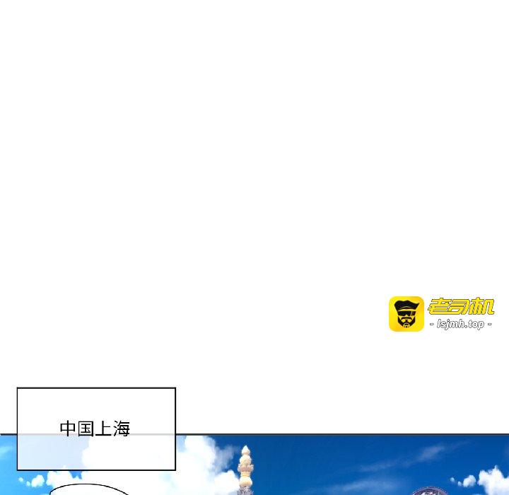 第45话 第 19 页