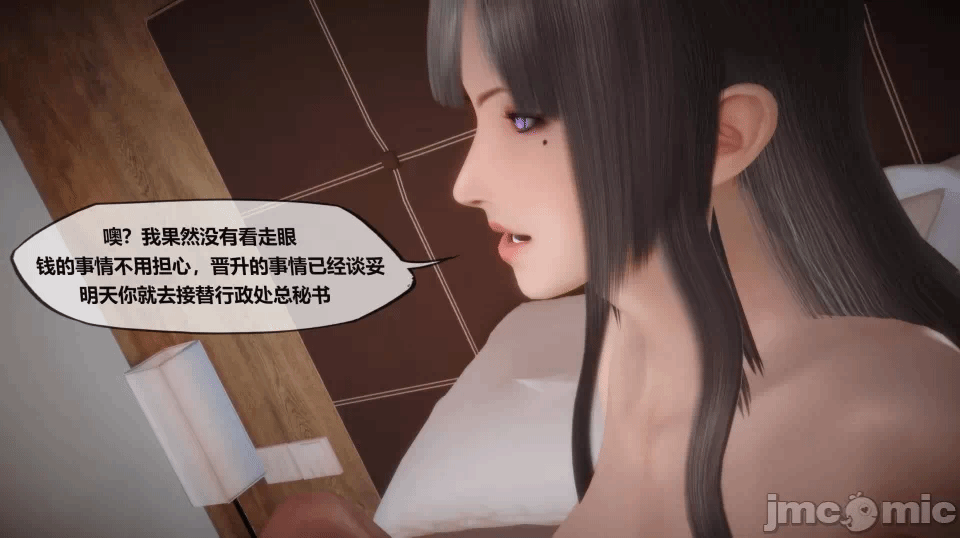 第一话 第 1188 页