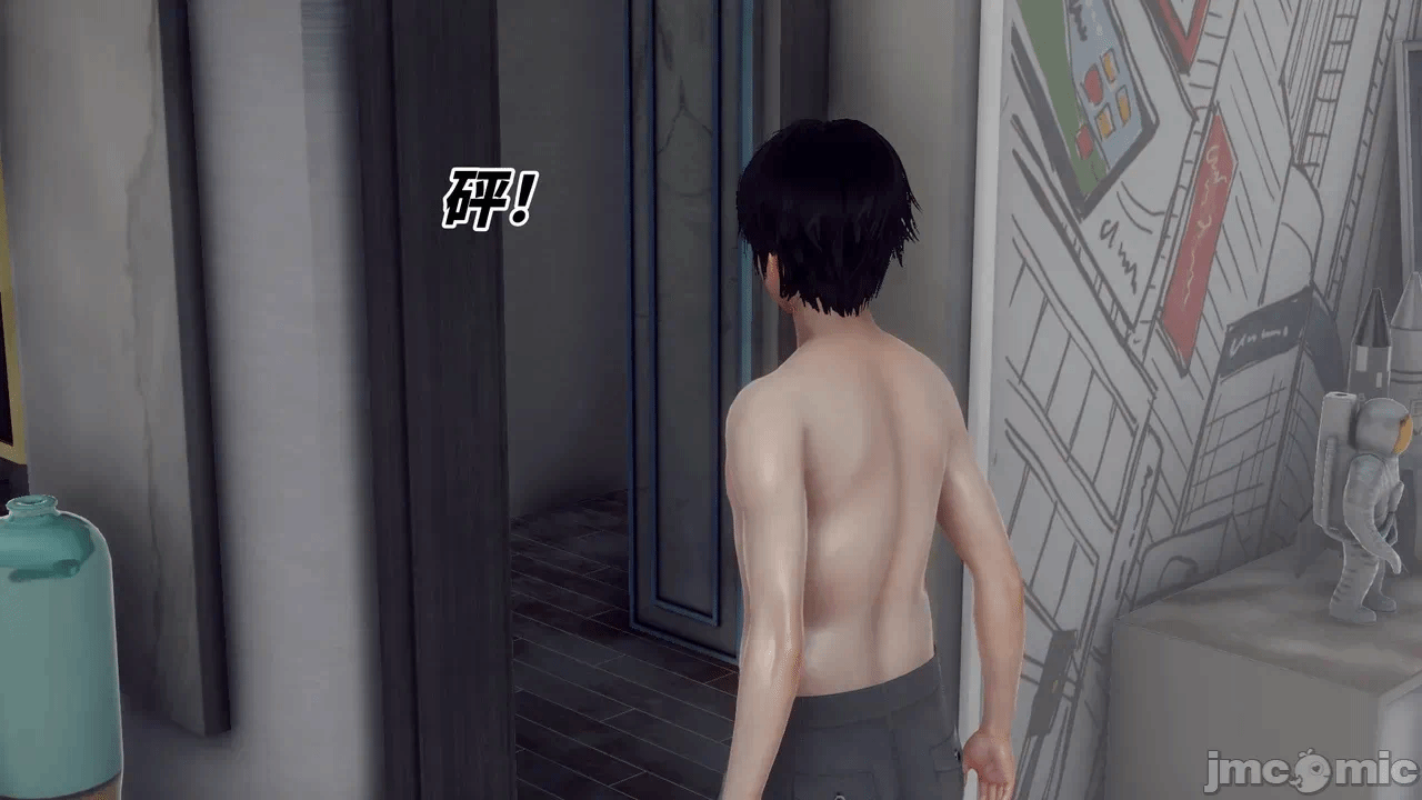 第一话 第 22 页