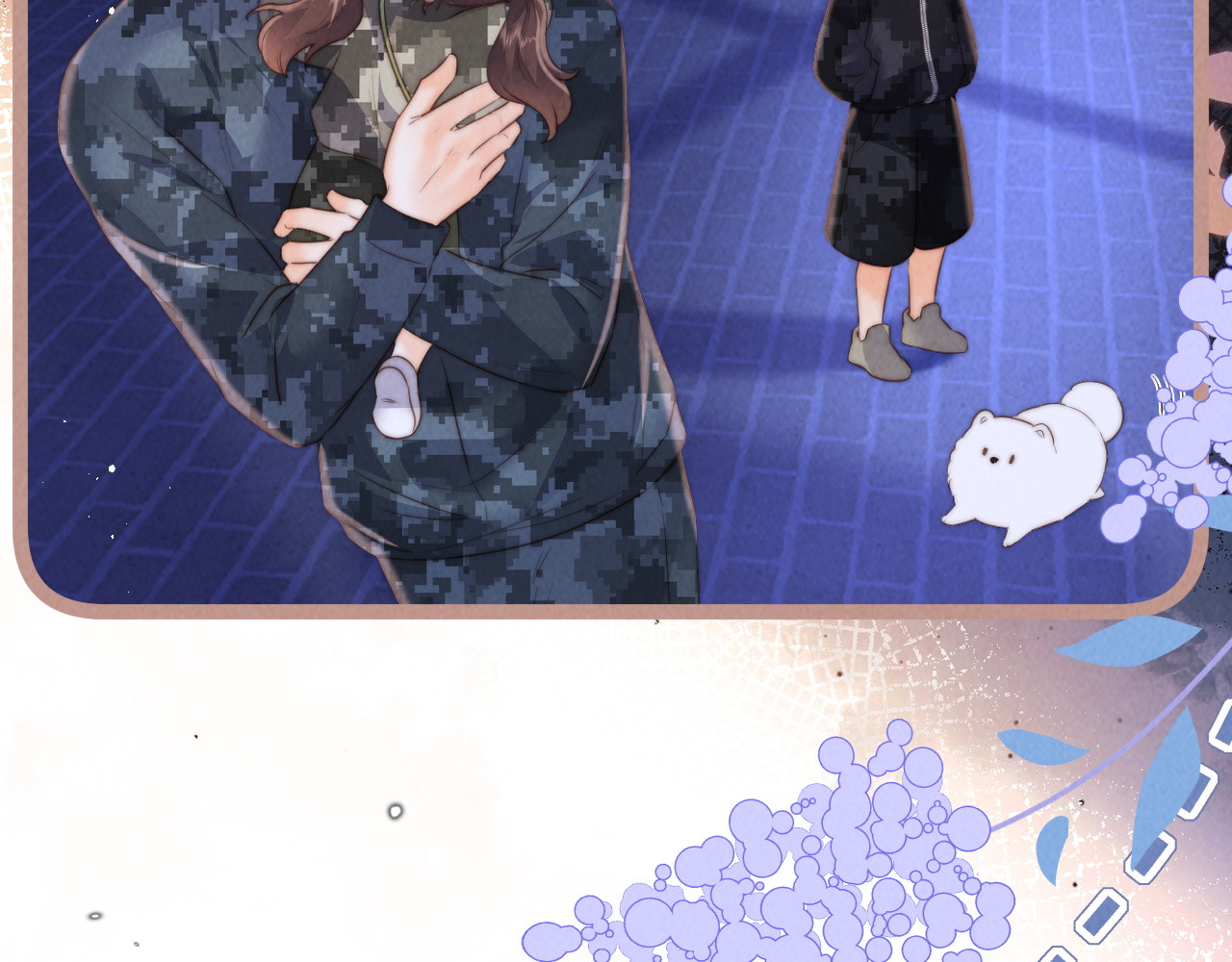 第49话 晚安小哥哥 第 45 页