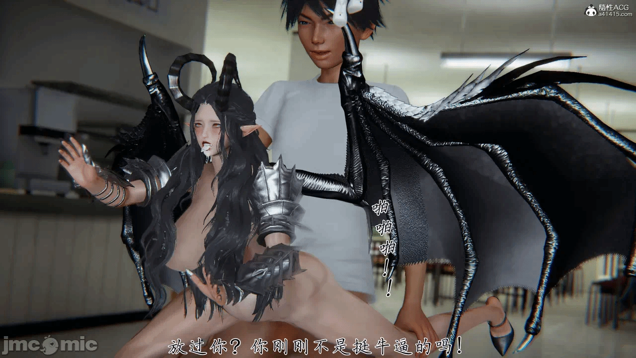 第一话 第 1362 页