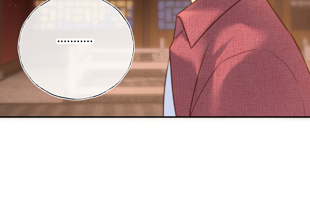 第54话 第 61 页