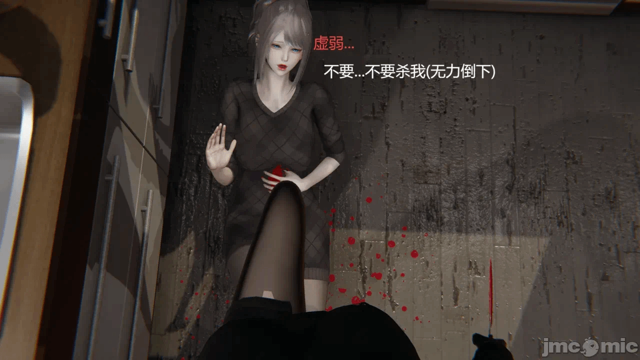 第一话 第 294 页