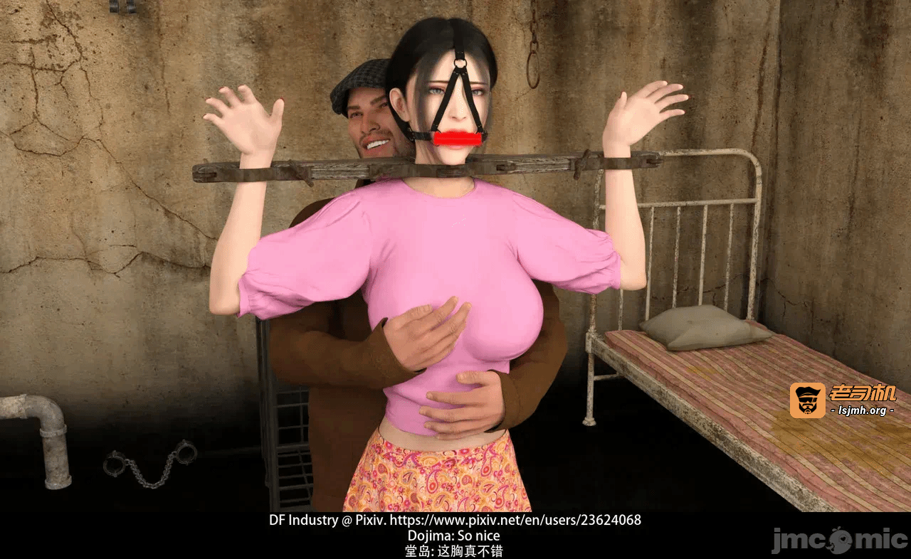 第一话 第 39 页