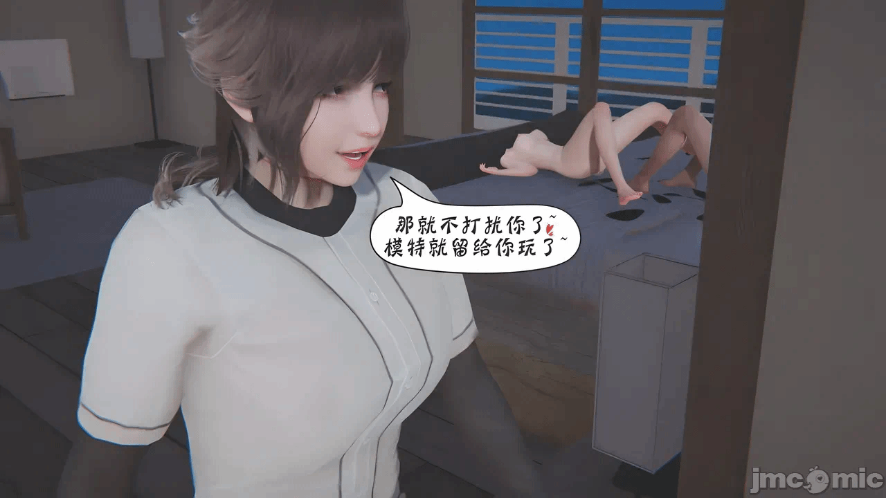 [BQJ] 诡异服装店05 第一话 - 72