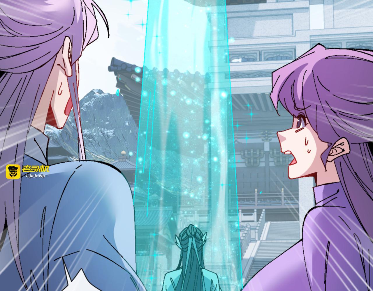 第165话 第 53 页