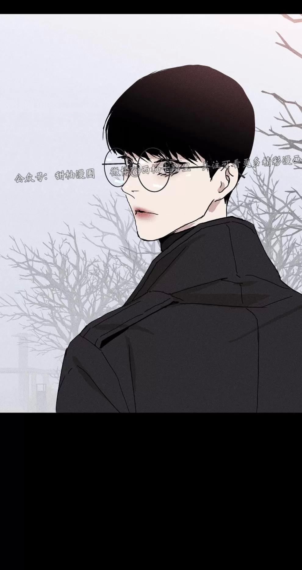 第06话 第 44 页