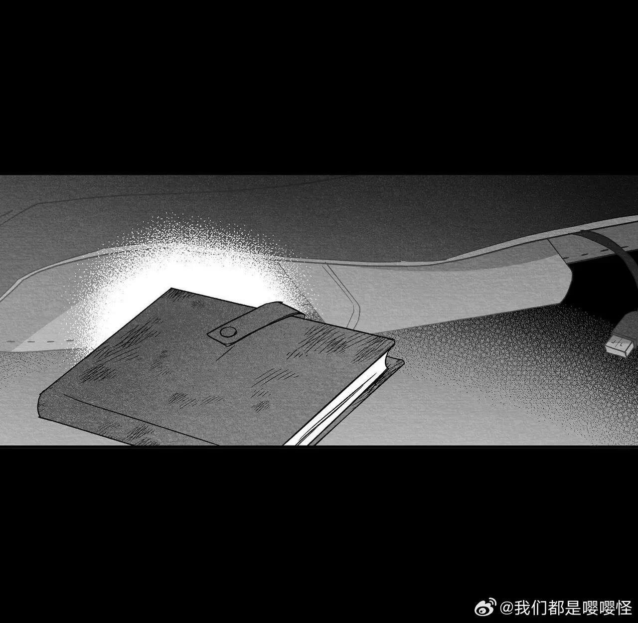 第13话 第 46 页