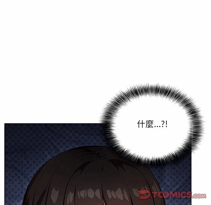第7话第7话 第 129 页