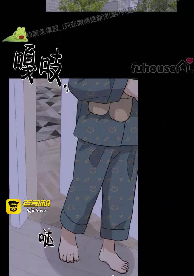 第25话 第 79 页