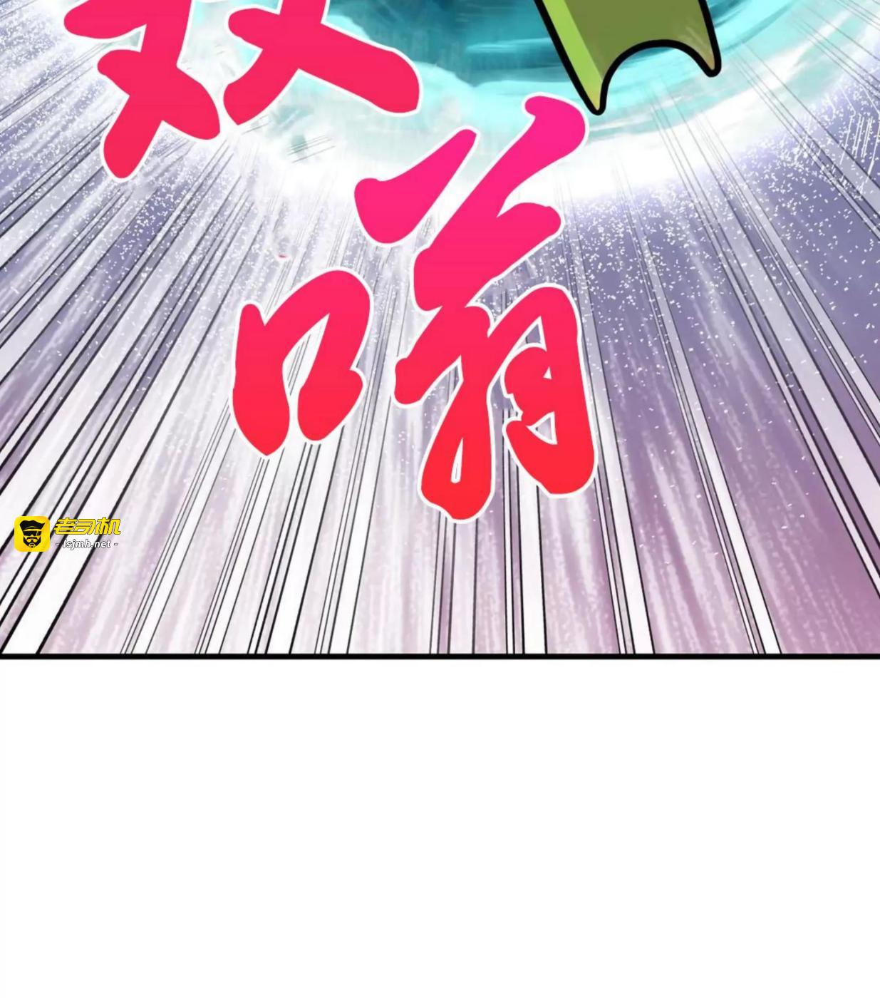 第3话 第 63 页