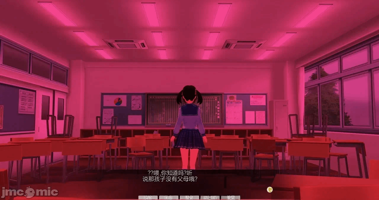 第一话 第 711 页