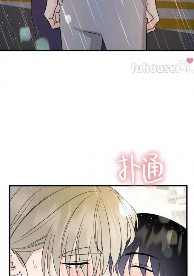第21话 第 92 页