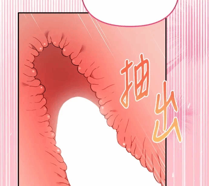第25话第24话 第 162 页